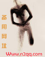 宝宝好饿最新章节