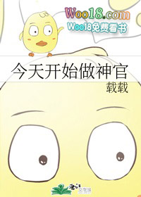综漫同人高清