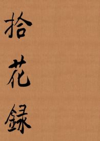 上海老董酒回收商家